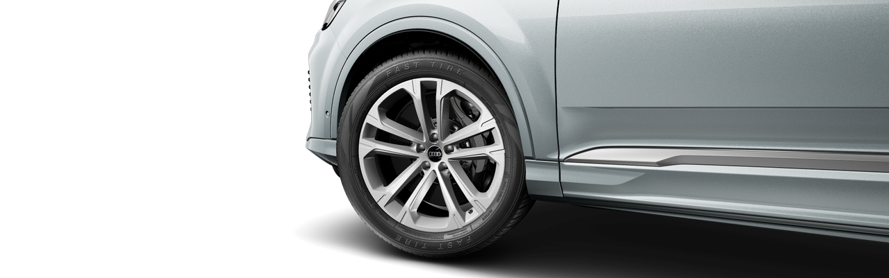 Bild eines Q7 55 TFSI e quattro 290 kW