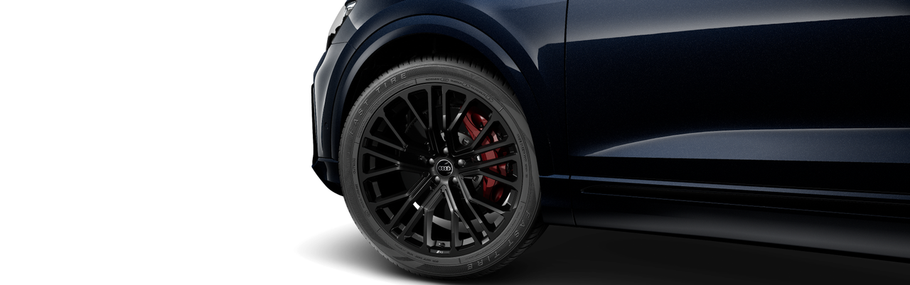Bild eines Q8 e-hybrid quattro 290 kW