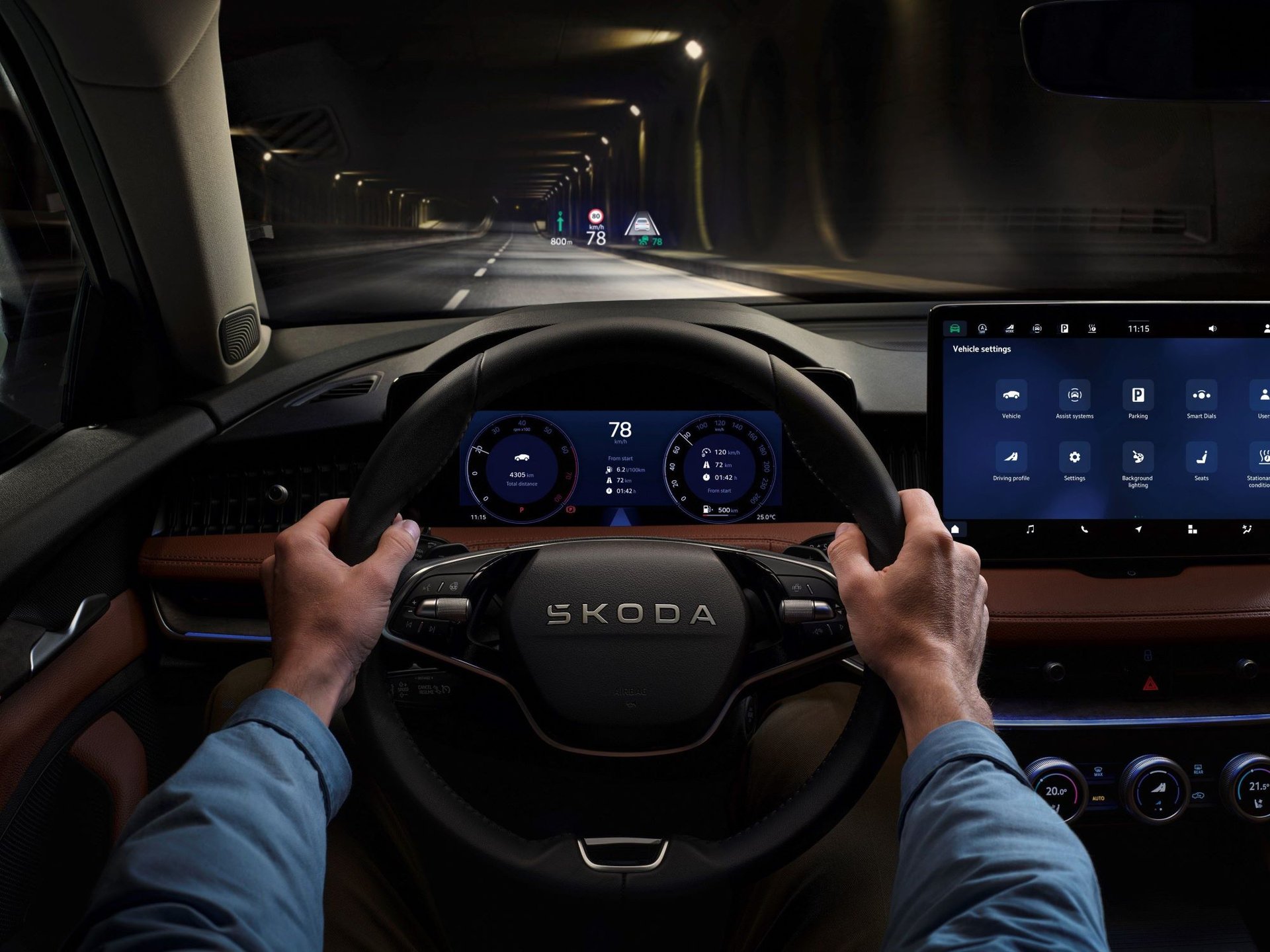 Head-Up Display