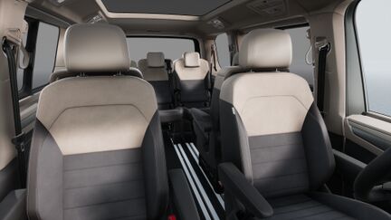 Bild eines Multivan Edition eHybrid 180 kW 4MOTION