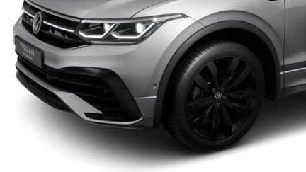 Bild eines Tiguan Allspace R-Line TDI DSG
