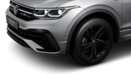 Bild eines Tiguan Allspace R-Line TDI DSG