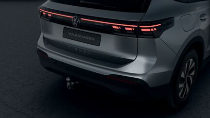 Bild eines Tiguan Friends TDI DSG