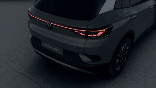 Bild eines ID.4 Pro 4MOTION 210 kW Business