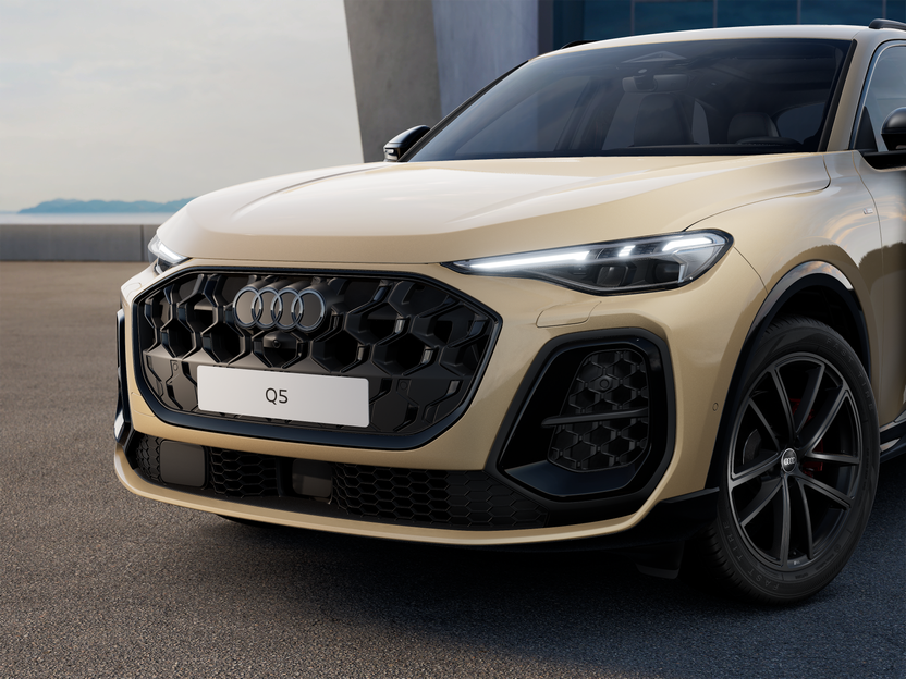 Изображение на Audi Q5 150 kW TFSI quattro
