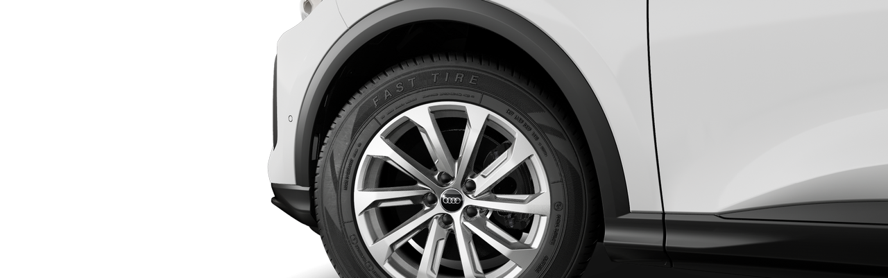 Изображение на Audi Q5 150 kW TFSI quattro
