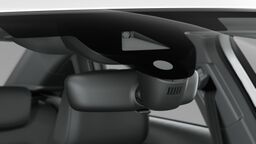 Асистент за дългите светлини