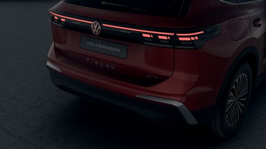Изображение на Tiguan Elegance 1.5 eTSI DSG