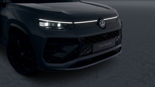 Изображение на Tayron R-Line Plus 2.0 TDI SCR 4MOT DSG