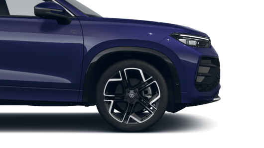 Изображение на Tayron R-Line Plus 2.0 TDI SCR 4MOT DSG