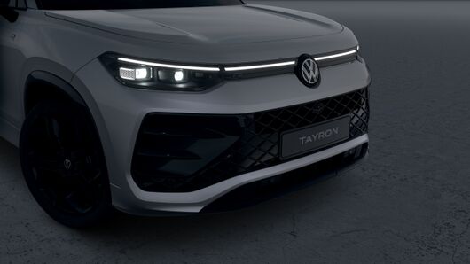 Изображение на Tayron R-Line Plus 2.0 TDI SCR 4MOT DSG