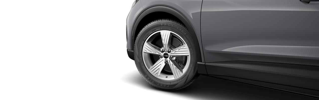 Obrázek Q4 40 e-tron 150 kW