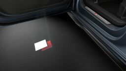 Vstupní osvětlení s projekcí loga