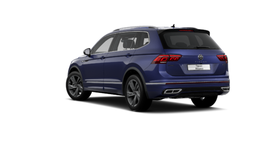 Image of a Tiguan Allspace R-Line IQ. DRIVE