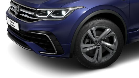 Image of a Tiguan Allspace R-Line IQ. DRIVE