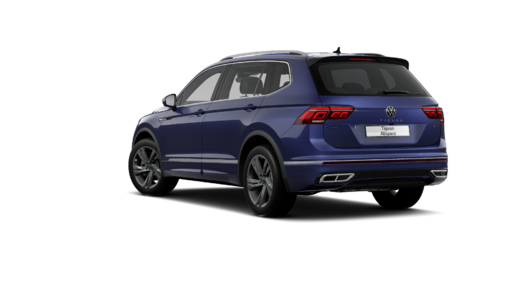 Image of a Tiguan Allspace R-Line IQ. DRIVE