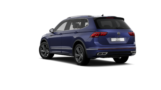 Image of a Tiguan Allspace R-Line IQ. DRIVE