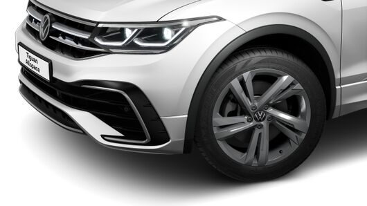Image of a Tiguan Allspace R-Line IQ. DRIVE
