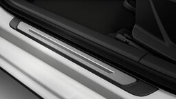 Aluminijumski umeci u pragovima