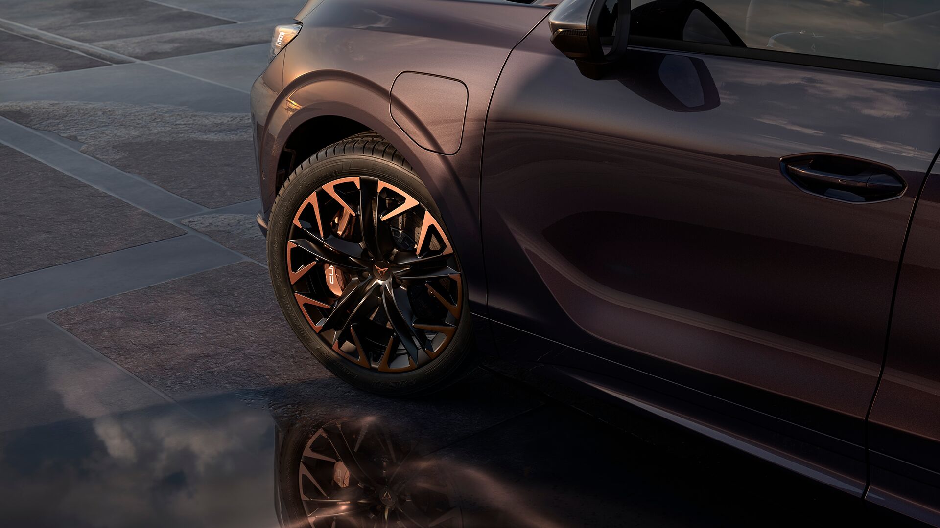 Alu felne 8.5J x 20" - HADRON COPPER