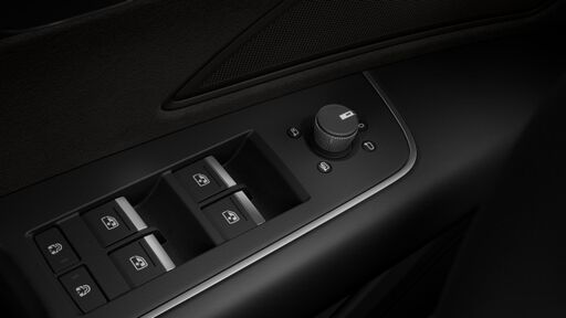 Дзеркала з функцією пам’яті