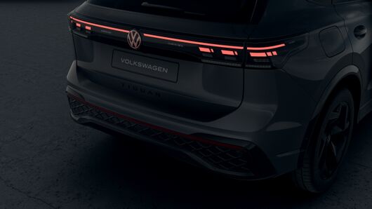Зображення Tiguan R-Line+ 2.0 TSI 4Motion