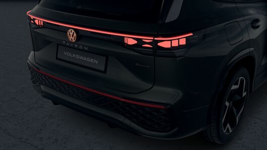 Зображення Новий Tayron R-Line Platinum 2.0 TDI 4M