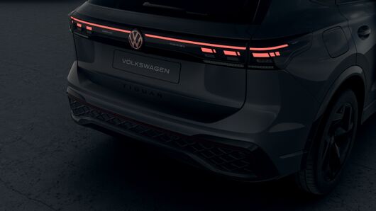 Зображення Tiguan R-Line+ 2.0 TSI 4Motion